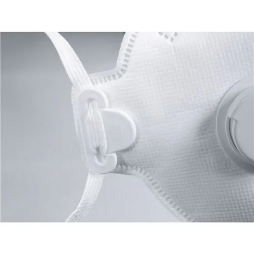 Uvex respirátor FFP2 skládací s ventilem